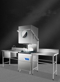 Open-top Dishwasher Restaurant Dishwashing Equipment (Option: Dishwashing equipment)